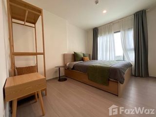 For rent 1 bed condo in Phasi Charoen, Bangkok