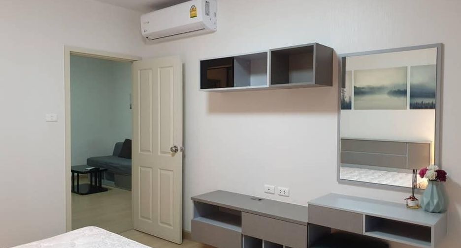For rent 1 bed condo in Huai Khwang, Bangkok