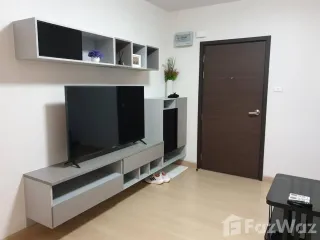 Condo en alquiler de 1 habitaciones en Huai Khwang, Bangkok