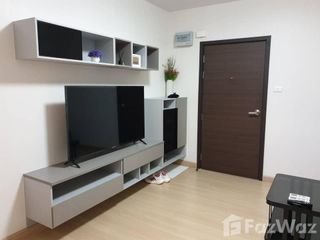 Condo en alquiler de 1 habitaciones en Huai Khwang, Bangkok
