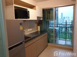 Condo en alquiler de 1 habitaciones en Huai Khwang, Bangkok