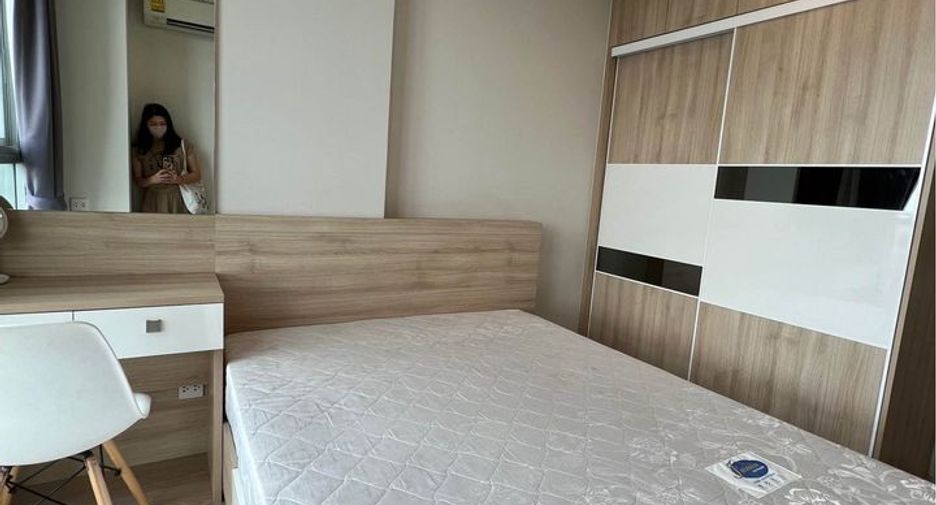 For rent 1 bed condo in Huai Khwang, Bangkok