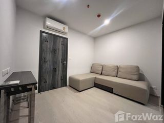 Аренда 1 кровать кондо в Банг На, Бангкок