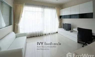 For rent 1 bed condo in Bang Phlat, Bangkok