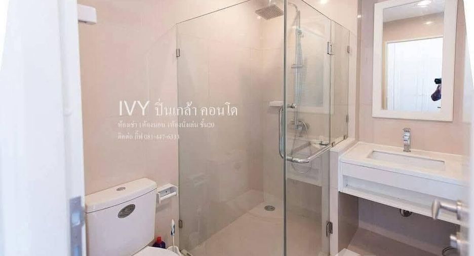 For rent 1 bed condo in Bang Phlat, Bangkok