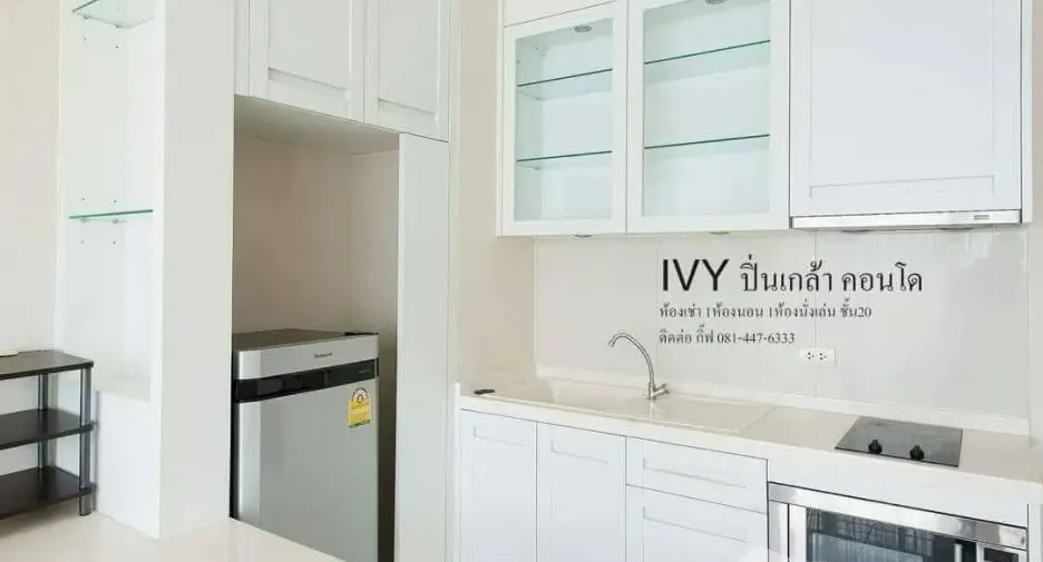 For rent 1 bed condo in Bang Phlat, Bangkok