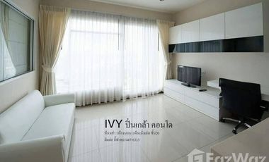 À louer 1 chambre condo à Bang Phlat, Bangkok