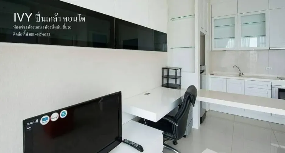 For rent 1 bed condo in Bang Phlat, Bangkok