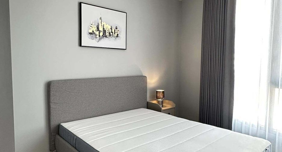 Wohnung zur Miete mit 2 Zimmer in Bang Na, Bangkok