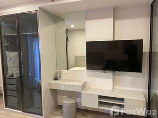 For rent studio condo in Huai Khwang, Bangkok