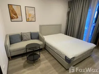 For rent studio condo in Huai Khwang, Bangkok