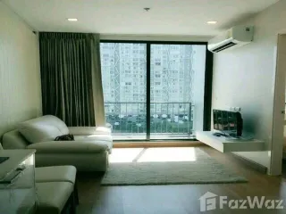 À louer 1 chambre condo à Phra Khanong, Bangkok