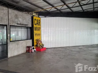 For rent retail Space in Khan Na Yao, Bangkok