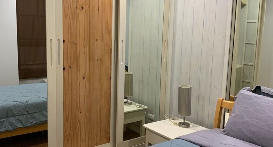 Аренда 2 спальни кондо в Щаттхана, Бангкок
