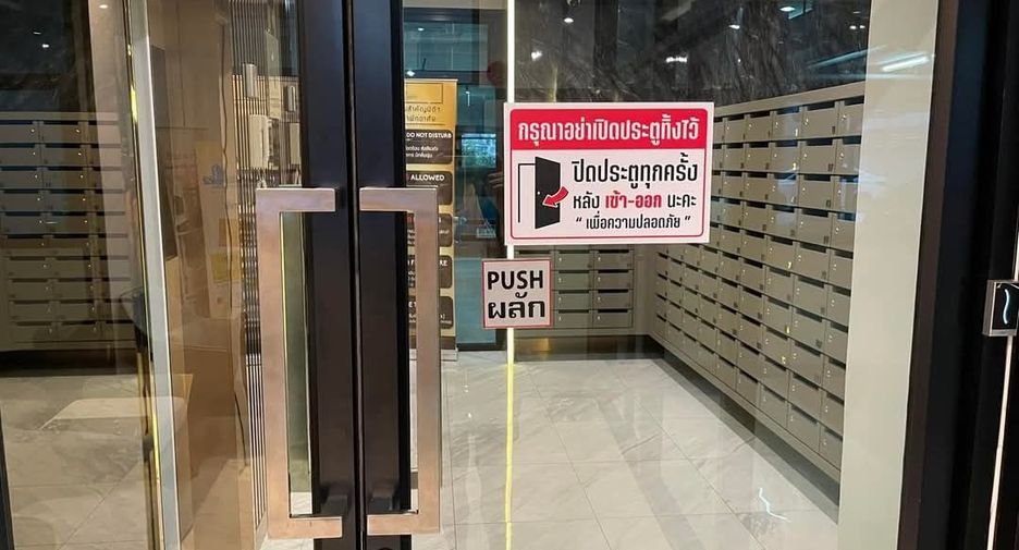 For rent studio condo in Chatuchak, Bangkok