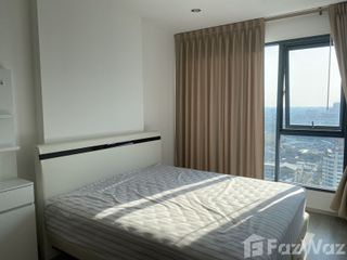 Wohnung zur Miete mit 1 Zimmer in Bang Na, Bangkok