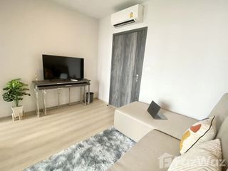 For rent 1 bed condo in Bang Na, Bangkok