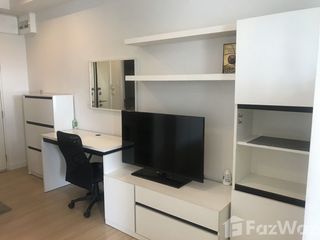 Аренда студия кондо в Сатхон, Бангкок