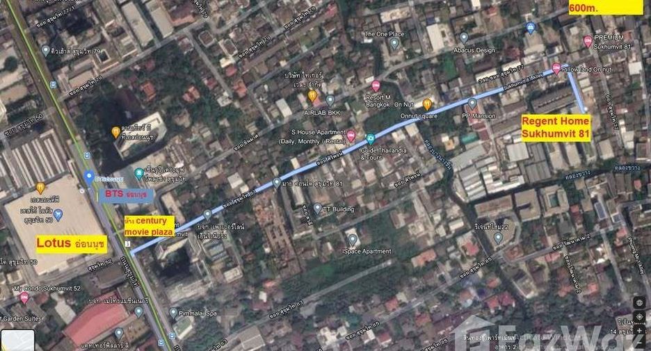 出租 1 卧室 公寓 在 Phra Khanong, 曼谷