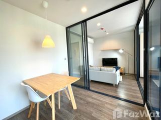 Wohnung zur Miete mit 1 Zimmer in Chatuchak, Bangkok