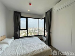 Wohnung zur Miete mit 1 Zimmer in Chatuchak, Bangkok