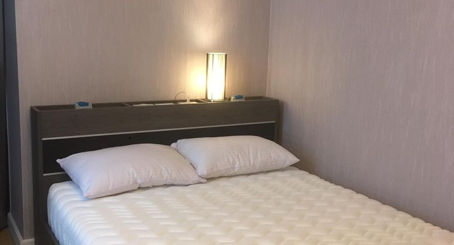 For rent 1 bed condo in Din Daeng, Bangkok