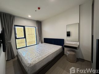 Аренда 2 спальни кондо в Щаттхана, Бангкок