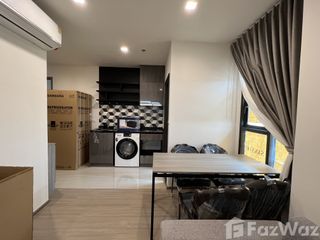Аренда 2 спальни кондо в Щаттхана, Бангкок