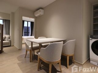 Аренда 1 кровать кондо в Щаттхана, Бангкок