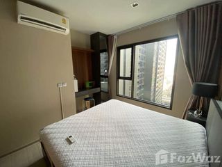 À louer 1 chambre condo à Huai Khwang, Bangkok