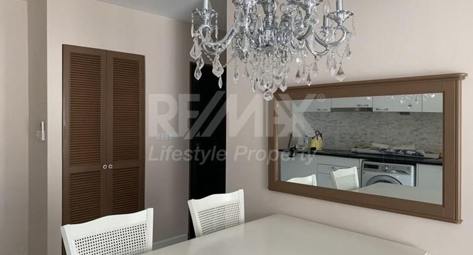 For rent 1 bed condo in Watthana, Bangkok