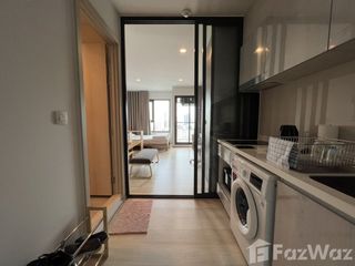 For rent studio condo in Pathum Wan, Bangkok