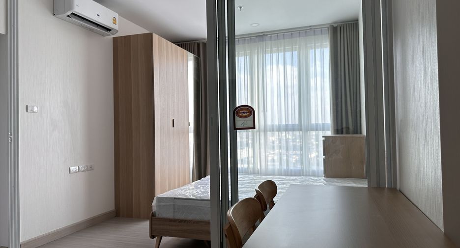 Condo en alquiler de 1 habitaciones en Chom Thong, Bangkok