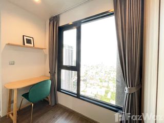 Wohnung zur Miete mit 1 Zimmer in Chatuchak, Bangkok