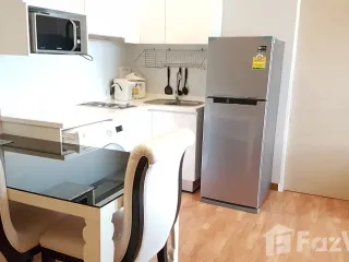 Аренда 2 спальни кондо в Банг На, Бангкок