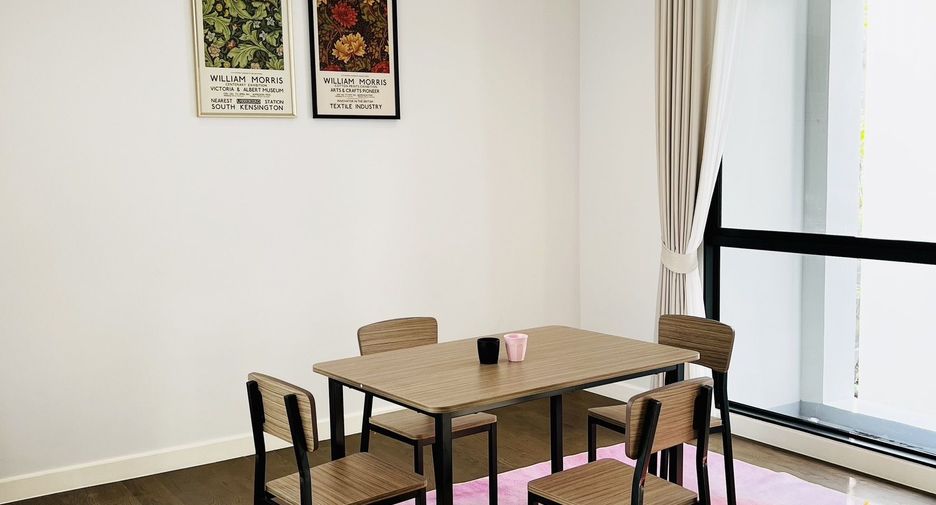 For rent 4 bedrooms house in Bang Kapi, Bangkok