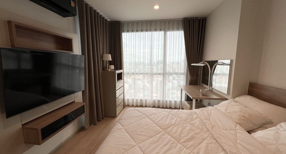 For rent 1 bed condo in Huai Khwang, Bangkok