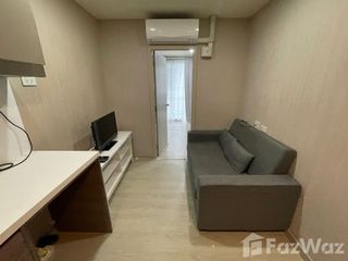 Wohnung zur Miete mit 1 Zimmer in Chatuchak, Bangkok