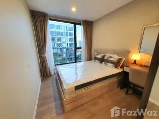 For rent 1 bed condo in Bang Na, Bangkok