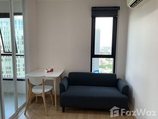 Аренда 1 кровать кондо в Банг Капи, Бангкок
