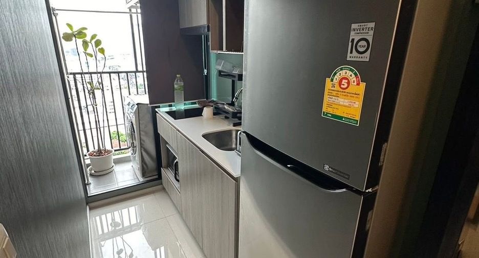 For rent 1 bed condo in Bang Kapi, Bangkok