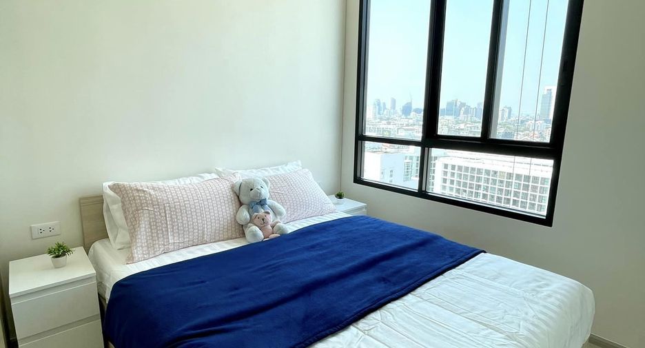 Condo en alquiler de 1 habitaciones en Huai Khwang, Bangkok