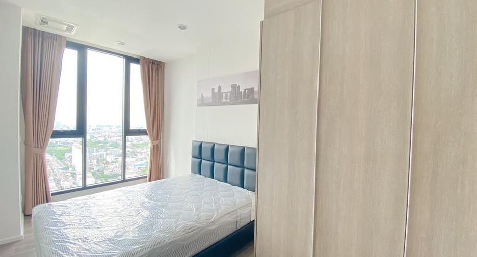 Wohnung zur Miete mit 1 Zimmer in Bang Na, Bangkok