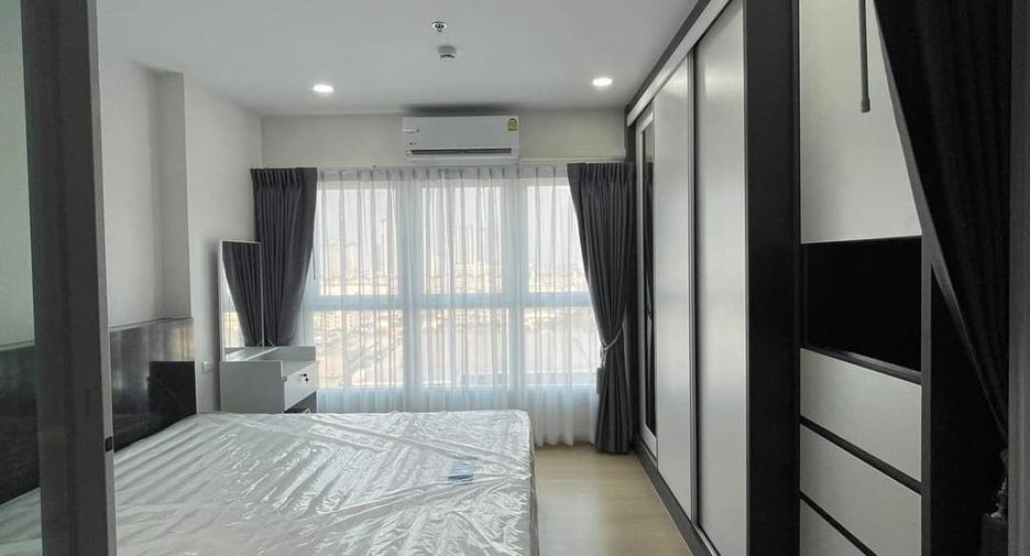Condo en alquiler de 1 habitaciones en Bang Kapi, Bangkok