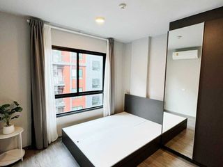 À louer 1 chambre condo à Bang Kapi, Bangkok