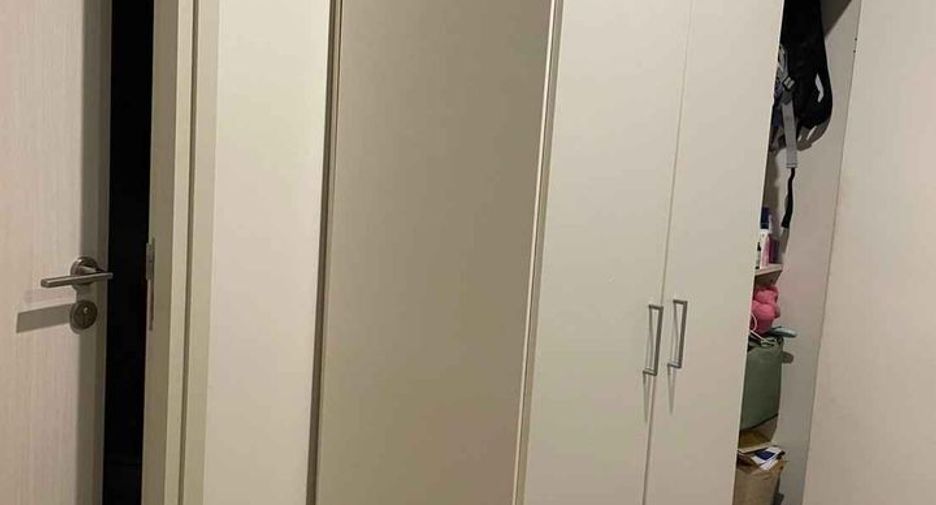 Condo en alquiler de 1 habitaciones en Huai Khwang, Bangkok