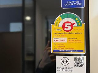 出租 公寓 公寓 在 Phasi Charoen, 曼谷