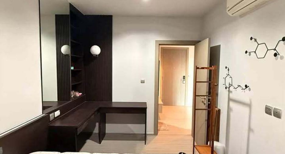 For rent 1 bed condo in Huai Khwang, Bangkok