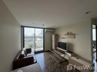 For rent 2 bedrooms condo in Bang Na, Bangkok