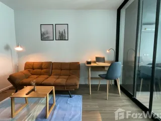 For rent 1 bed condo in Chatuchak, Bangkok